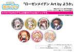 Rozen Maiden ✦ Art by Youka Hologram Tin Badge - 1 out of 7 Types