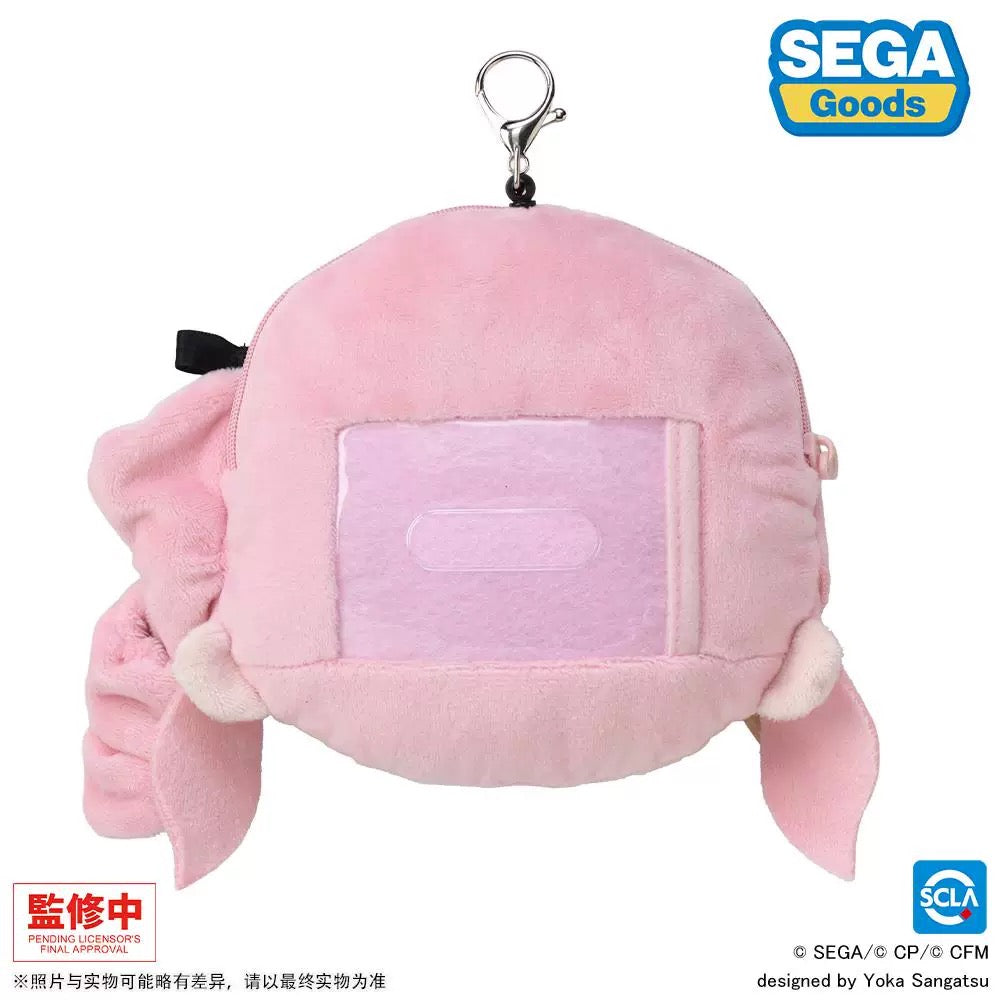 [Pre-Order] Akiyama Mizuki ✦ Project Sekai: COLORFUL STAGE! Plush Pouch