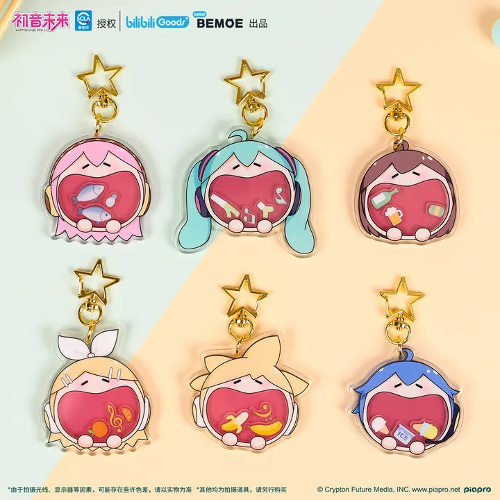 Hatsune Miku ✦ UWA Keychain