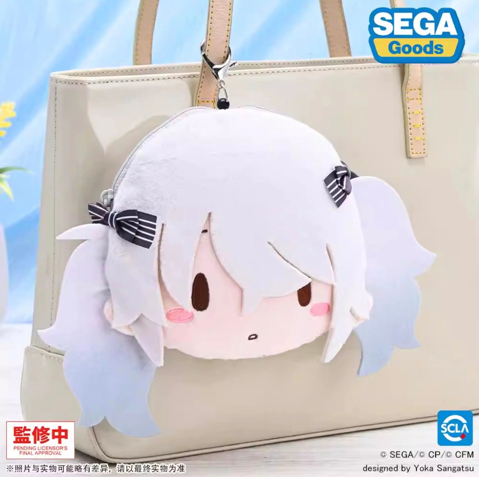 [Pre-Order] Hatsune Miku ✦ Project Sekai: COLORFUL STAGE! Plush Pouch