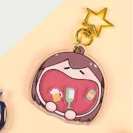 MEIKO✦ UWA Keychain