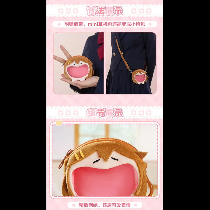 Hirasawa Yui ✦ K-ON! Mini UWA Plush Ita Bag