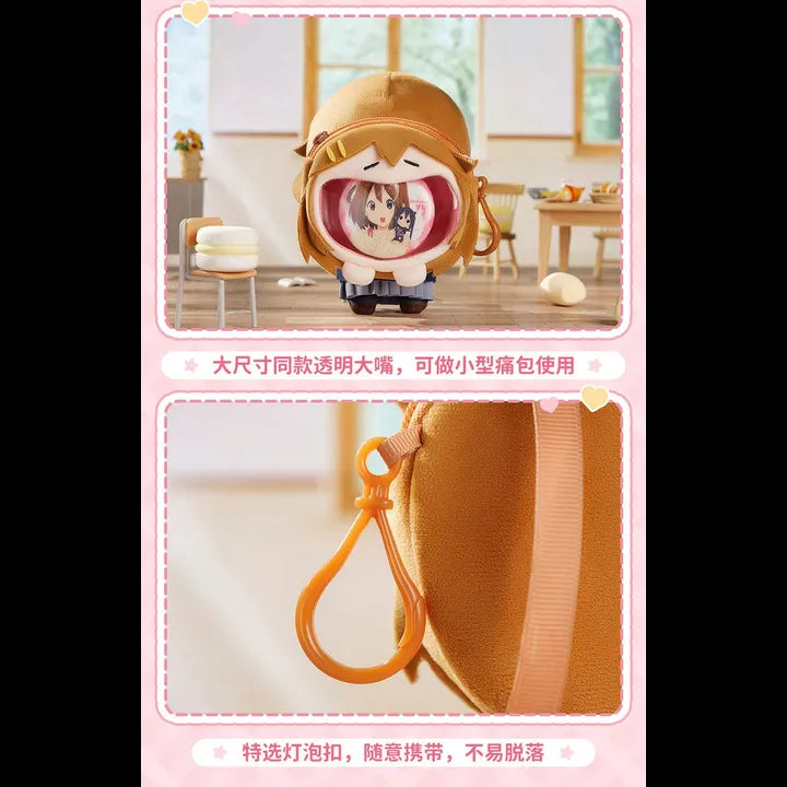 Hirasawa Yui ✦ K-ON! Mini UWA Plush Ita Bag