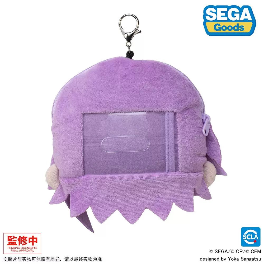 [Pre-Order] Kamishiro Rui ✦ Project Sekai: COLORFUL STAGE! Plush Pouch
