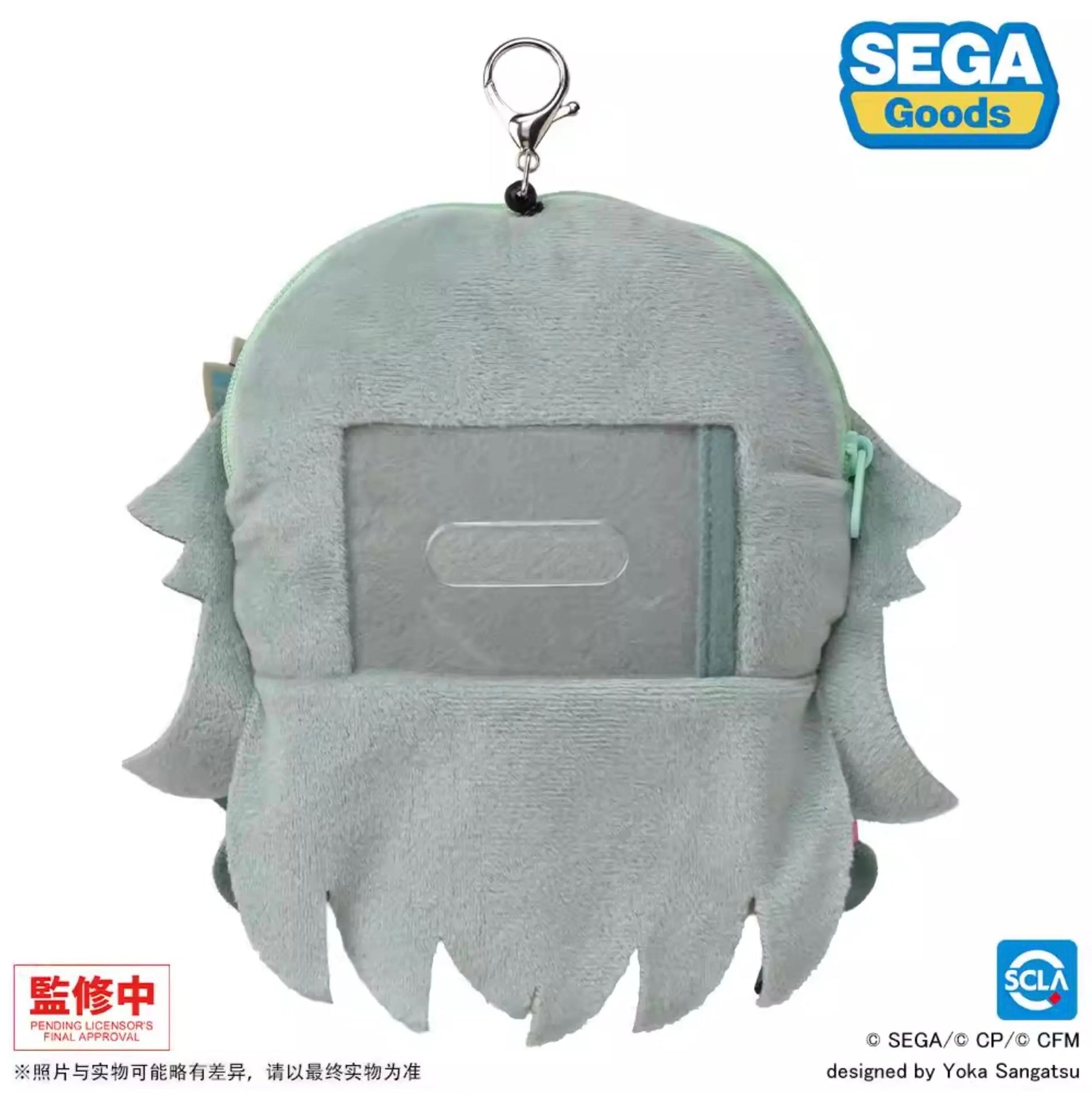 [Pre-Order] Kusanagi Nene ✦ Project Sekai: COLORFUL STAGE! Plush Pouch