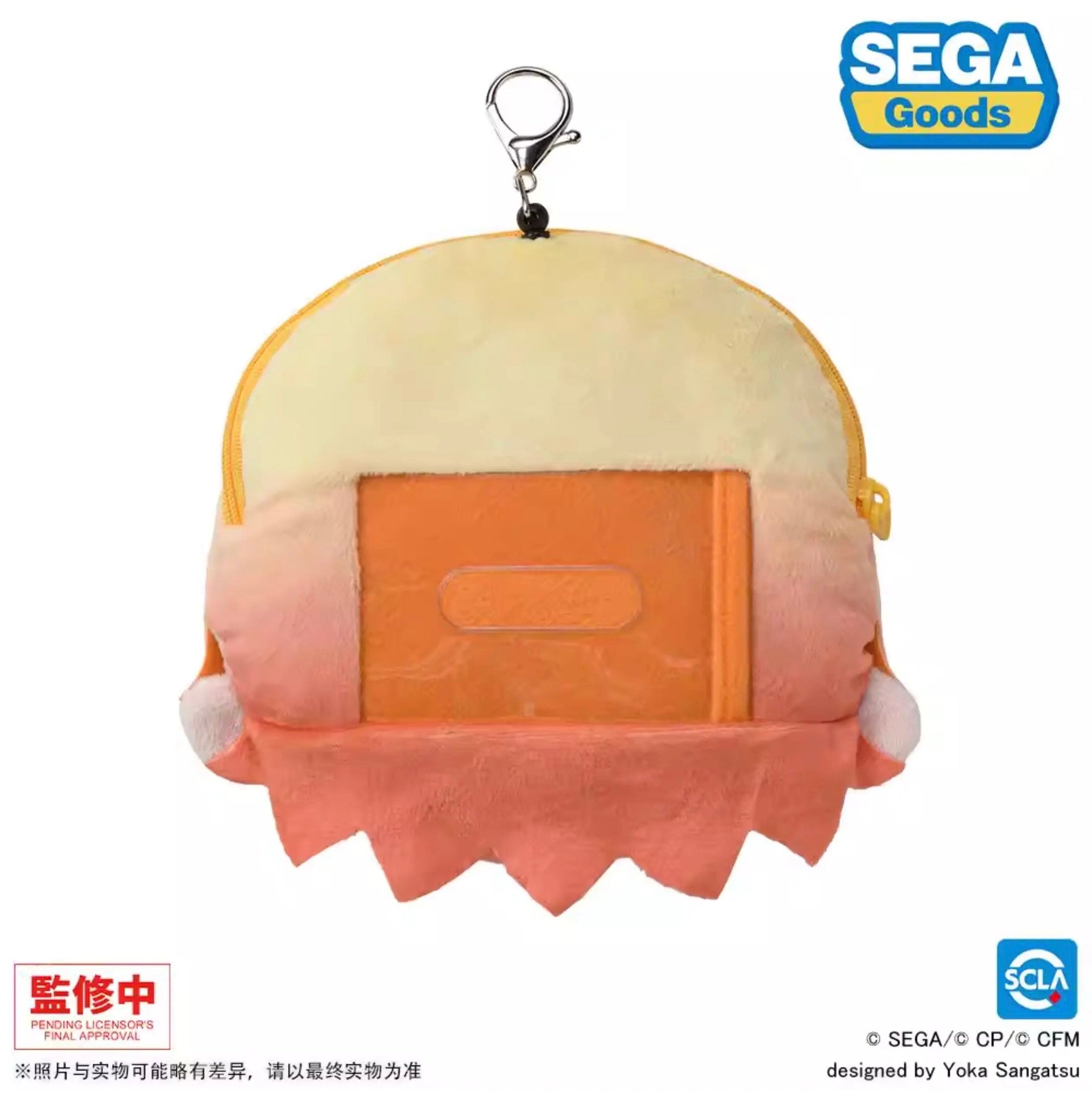 [Pre-Order] Tenma Tsukasa ✦ Project Sekai: COLORFUL STAGE! Plush Pouch