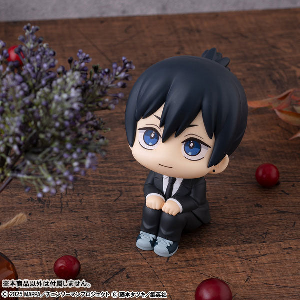 [Pre-Order] Aki Hayakawa ✦ LookUp Movie "Chainsaw Man: Reze Arc" Figure Smiling Ver.