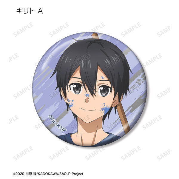 Sword Art Online ✦ Paint Style ver.  - 1 out of 12 Item Set