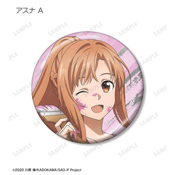 Sword Art Online ✦ Paint Style ver.  - 1 out of 12 Item Set