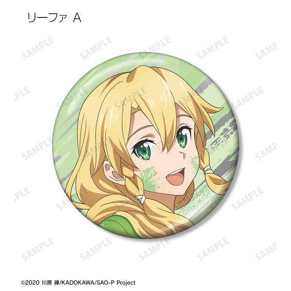 Sword Art Online ✦ Paint Style ver.  - 1 out of 12 Item Set