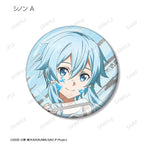 Sword Art Online ✦ Paint Style ver.  - 1 out of 12 Item Set