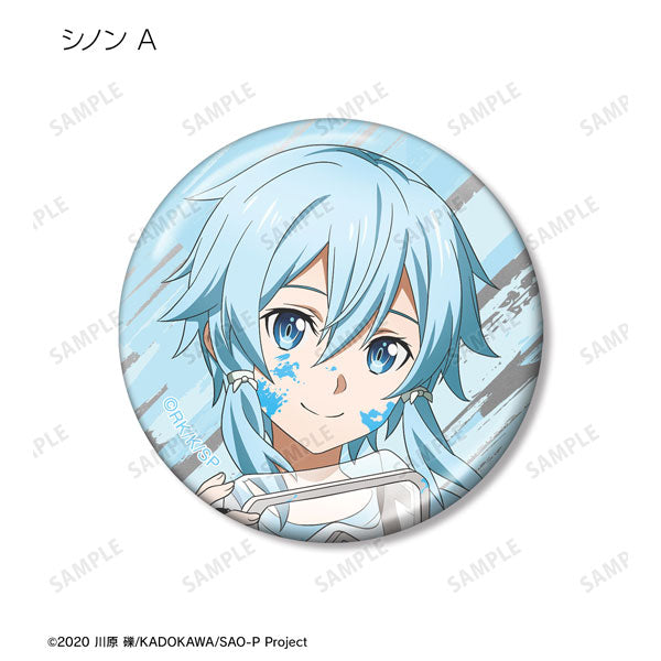 Sword Art Online ✦ Paint Style ver.  - 1 out of 12 Item Set