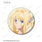 Sword Art Online ✦ Paint Style ver.  - 1 out of 12 Item Set