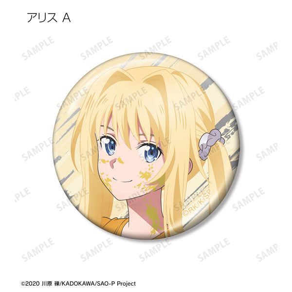 Sword Art Online ✦ Paint Style ver.  - 1 out of 12 Item Set