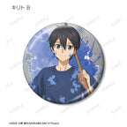 Sword Art Online ✦ Paint Style ver.  - 1 out of 12 Item Set