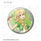 Sword Art Online ✦ Paint Style ver.  - 1 out of 12 Item Set