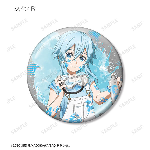 Sword Art Online ✦ Paint Style ver.  - 1 out of 12 Item Set