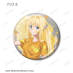 Sword Art Online ✦ Paint Style ver.  - 1 out of 12 Item Set