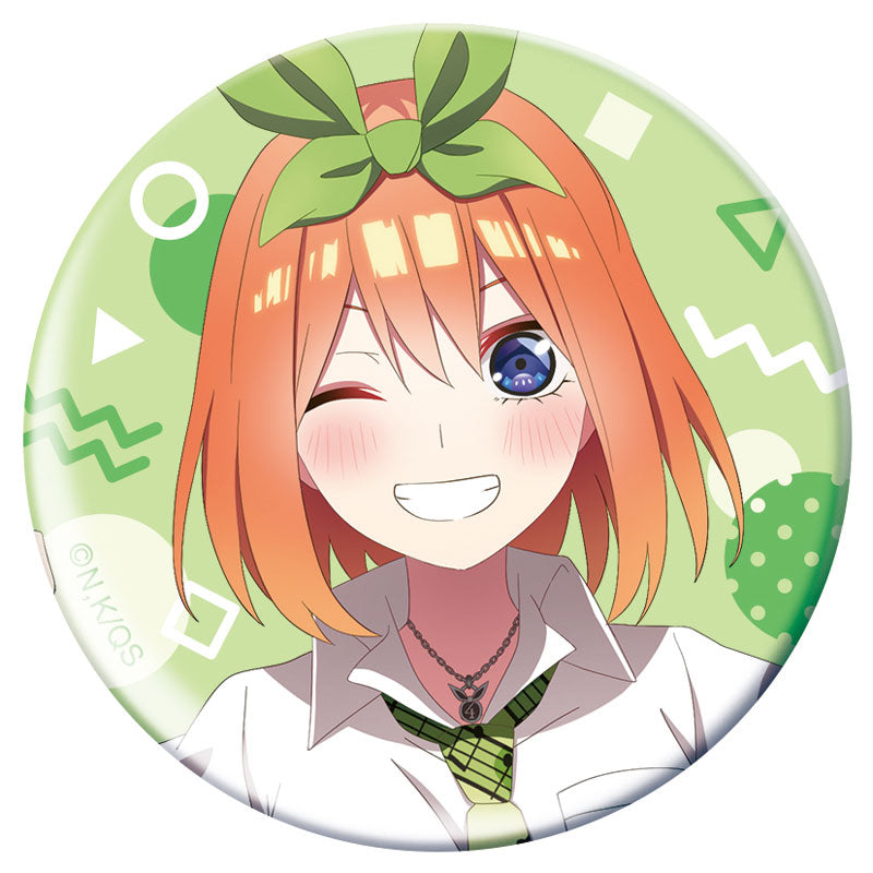 Nakano Yotsuba ✦ The Quintessential Quintuplets Specials Oshi Chara Collection - Random 1 out of 6 Types