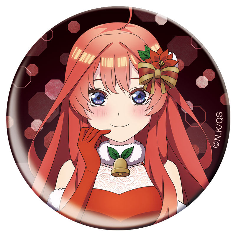 Nakano Itsuki ✦ The Quintessential Quintuplets Specials Oshi Chara Collection - Random 1 out of 6 Types
