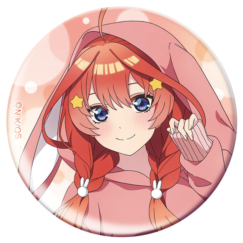 Nakano Itsuki ✦ The Quintessential Quintuplets Specials Oshi Chara Collection - Random 1 out of 6 Types