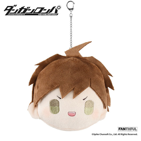 Naegi Makoto ✦ Danganronpa Plush Keychain