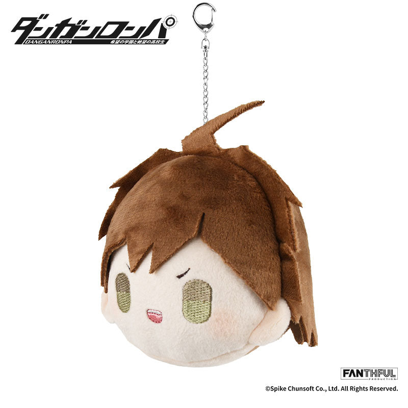 Naegi Makoto ✦ Danganronpa Plush Keychain