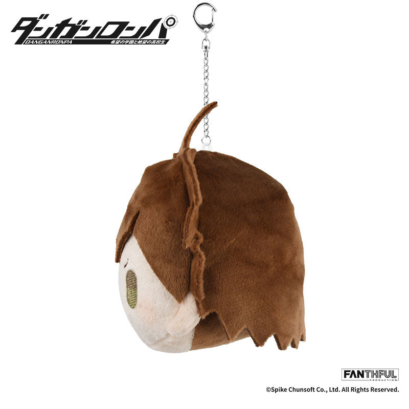 Naegi Makoto ✦ Danganronpa Plush Keychain