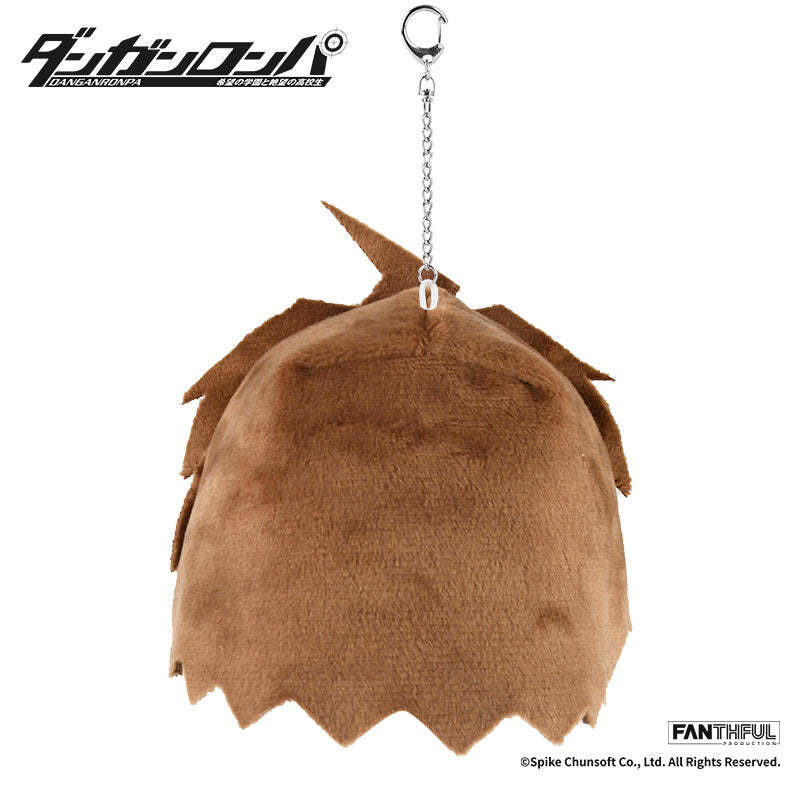 Naegi Makoto ✦ Danganronpa Plush Keychain