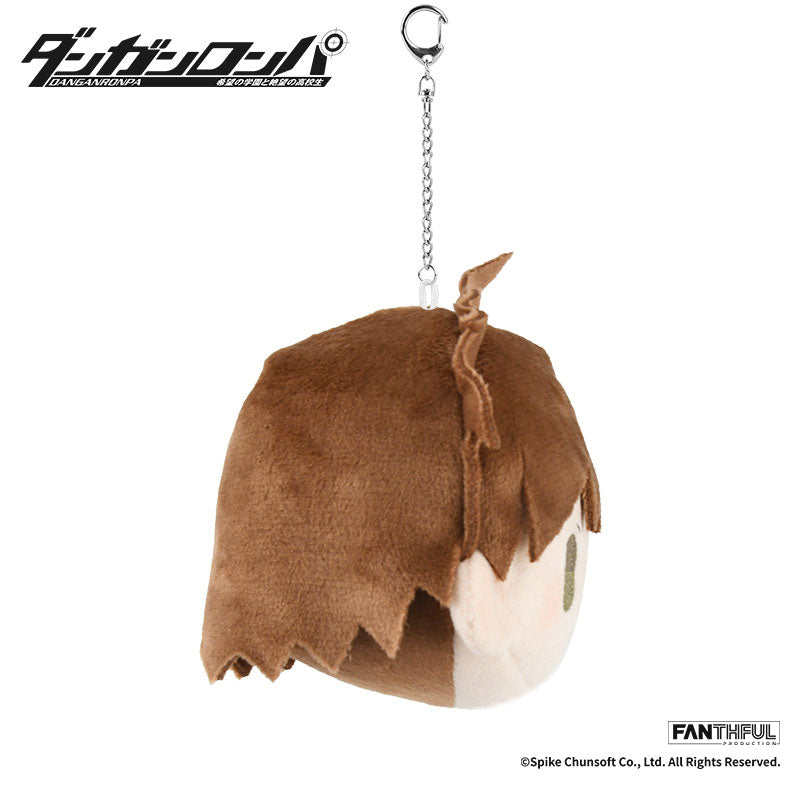 Naegi Makoto ✦ Danganronpa Plush Keychain