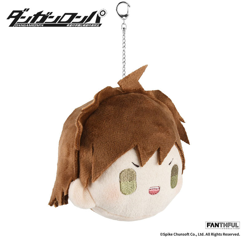 Naegi Makoto ✦ Danganronpa Plush Keychain