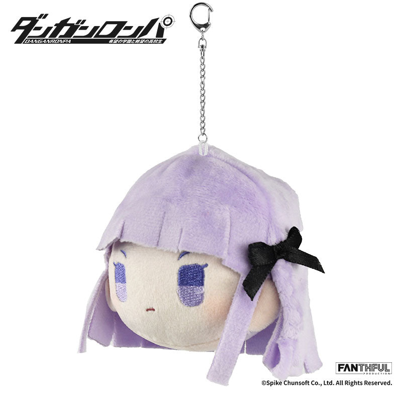 Kirigiri Kyoko ✦ Danganronpa Plush Keychain