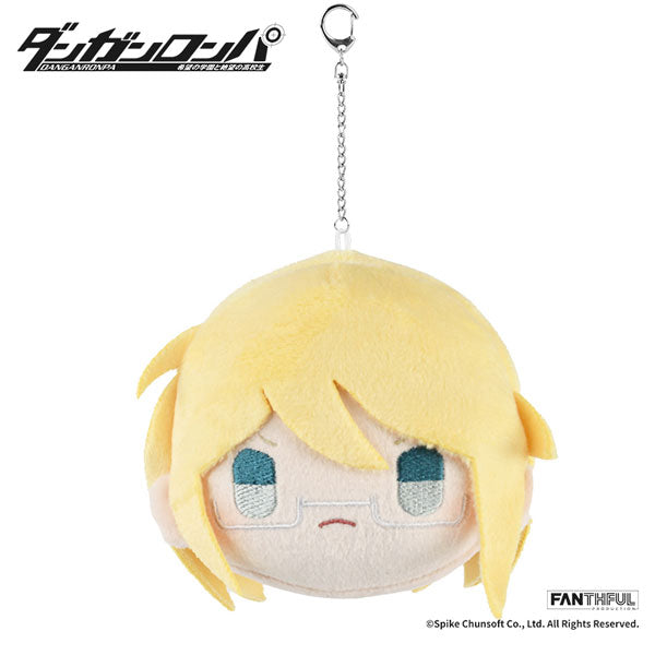 Togami Byakuya ✦ Danganronpa Plush Keychain