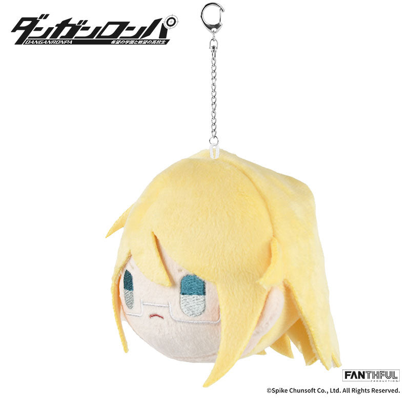 Togami Byakuya ✦ Danganronpa Plush Keychain