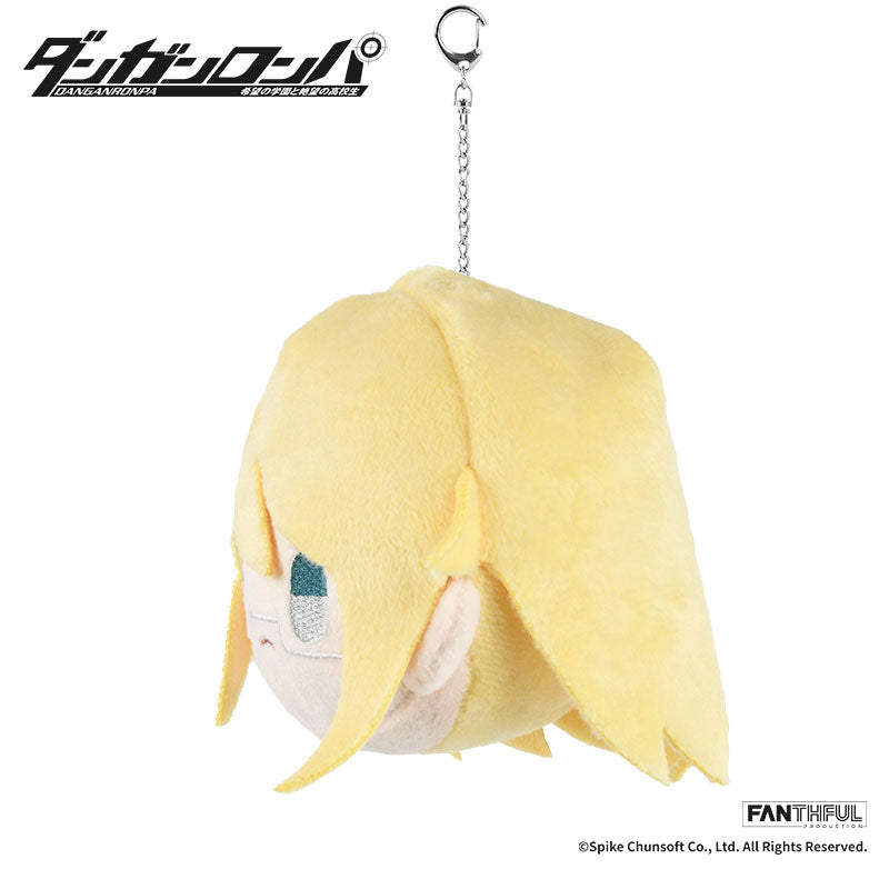 Togami Byakuya ✦ Danganronpa Plush Keychain