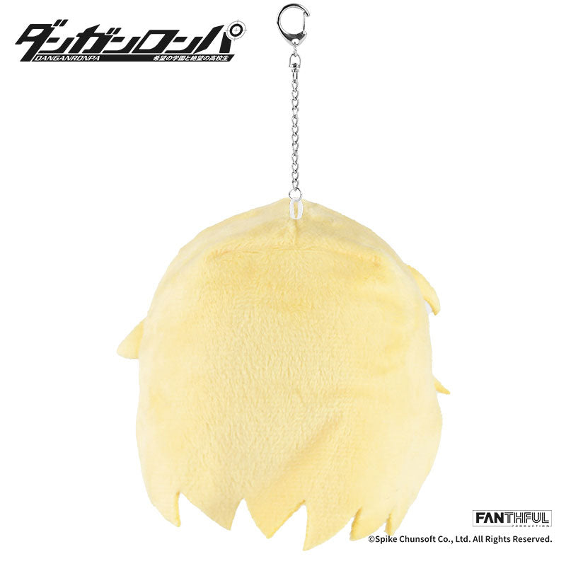 Togami Byakuya ✦ Danganronpa Plush Keychain
