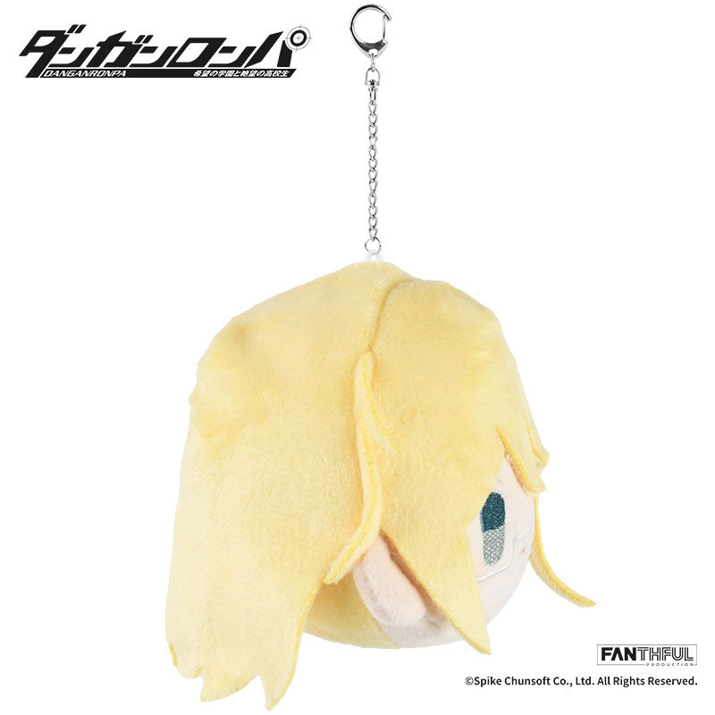 Togami Byakuya ✦ Danganronpa Plush Keychain