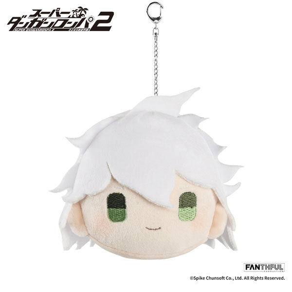 Komaeda Nagito ✦ Danganronpa Plush Keychain