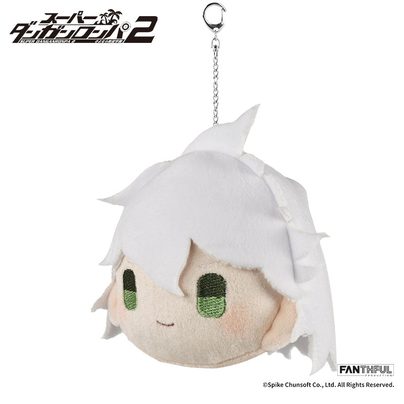 Komaeda Nagito ✦ Danganronpa Plush Keychain