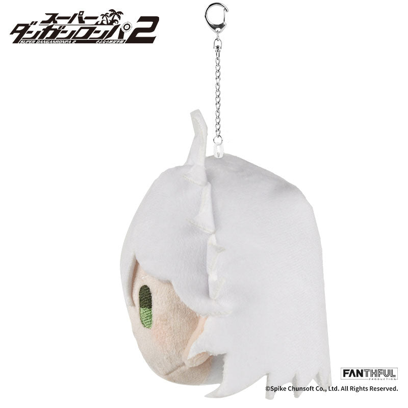 Komaeda Nagito ✦ Danganronpa Plush Keychain
