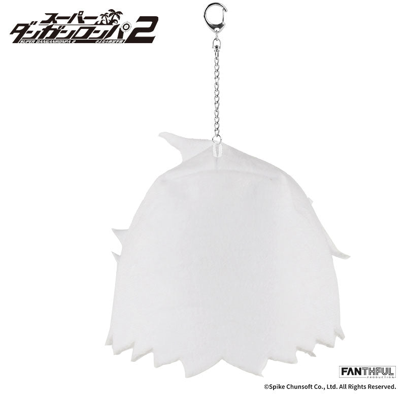 Komaeda Nagito ✦ Danganronpa Plush Keychain