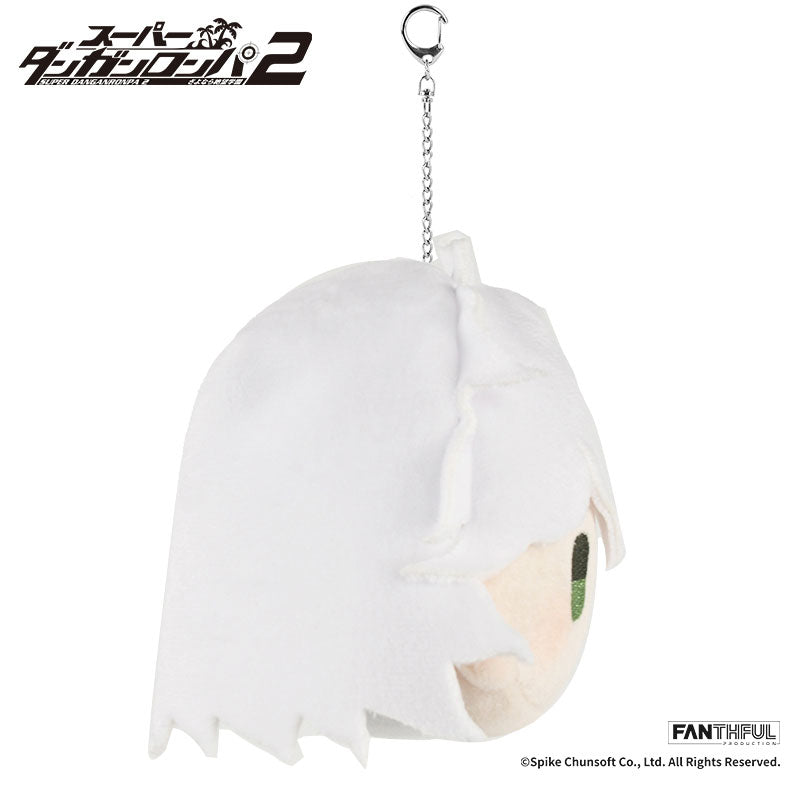 Komaeda Nagito ✦ Danganronpa Plush Keychain