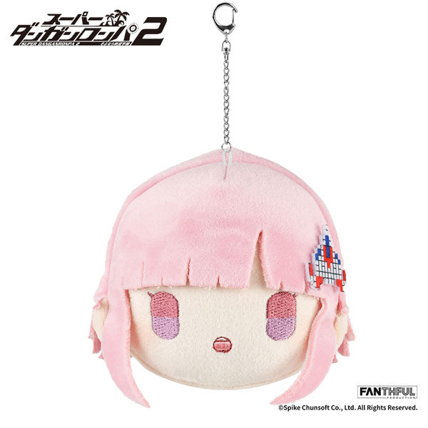 Chiaki Nanami ✦ Danganronpa Plush Keychain