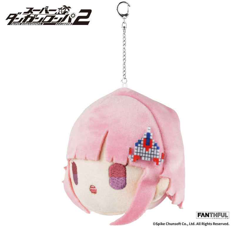 Chiaki Nanami ✦ Danganronpa Plush Keychain