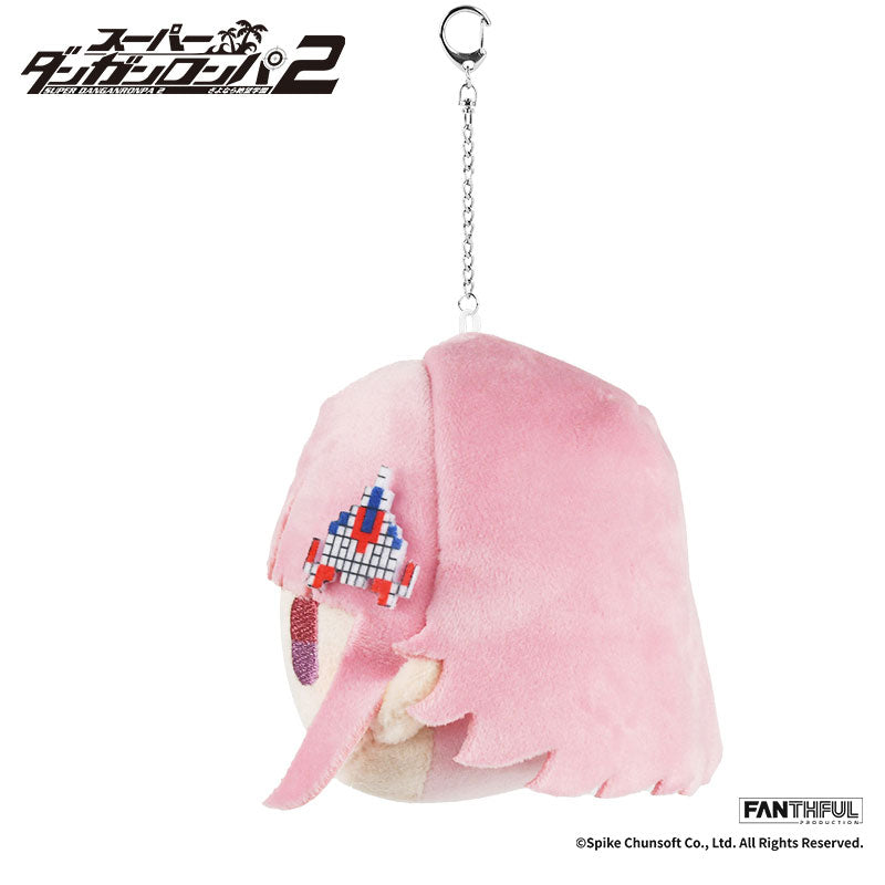 Chiaki Nanami ✦ Danganronpa Plush Keychain
