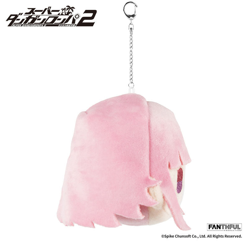 Chiaki Nanami ✦ Danganronpa Plush Keychain