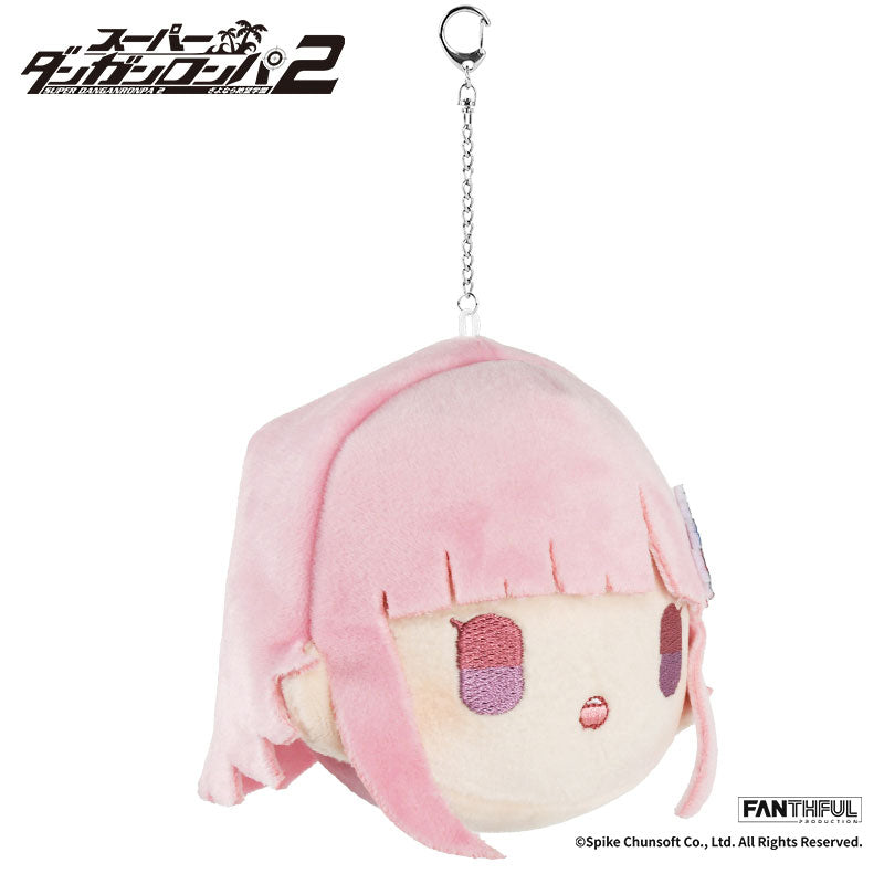 Chiaki Nanami ✦ Danganronpa Plush Keychain