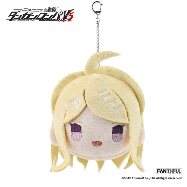 Akamatsu Kaede ✦ Danganronpa Plush Keychain