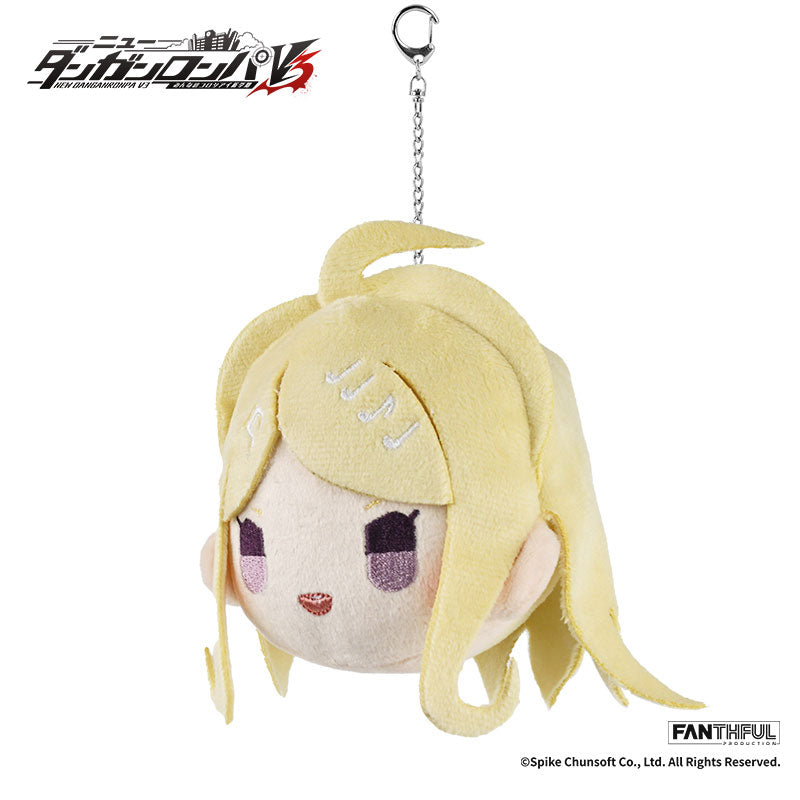 Akamatsu Kaede ✦ Danganronpa Plush Keychain