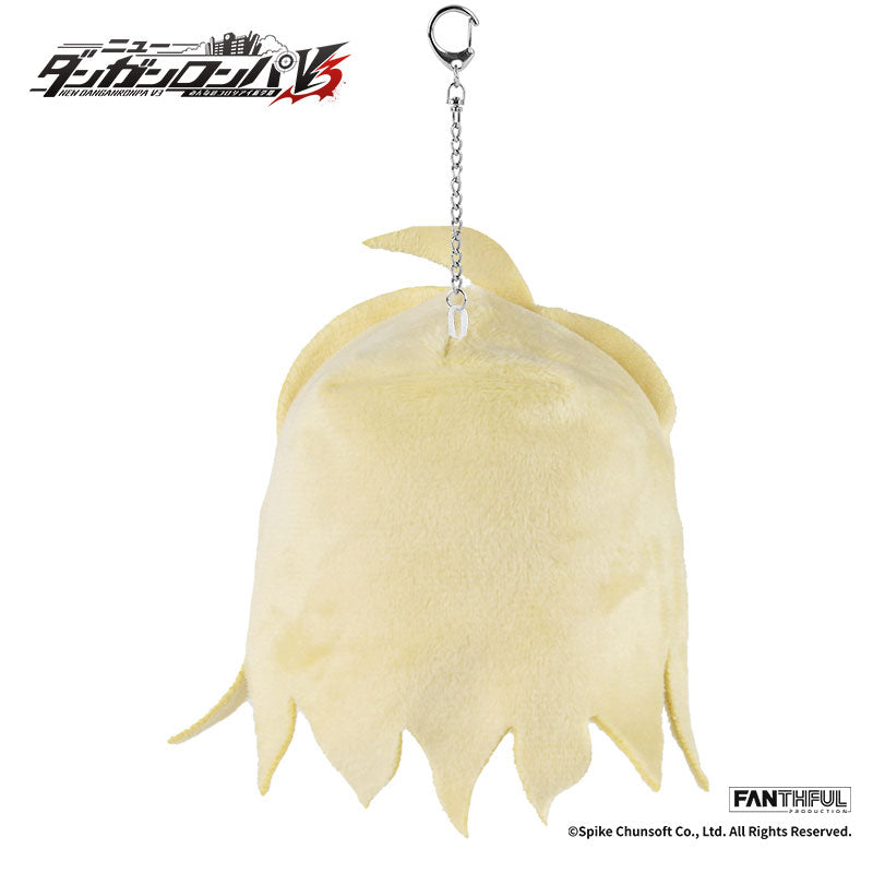 Akamatsu Kaede ✦ Danganronpa Plush Keychain